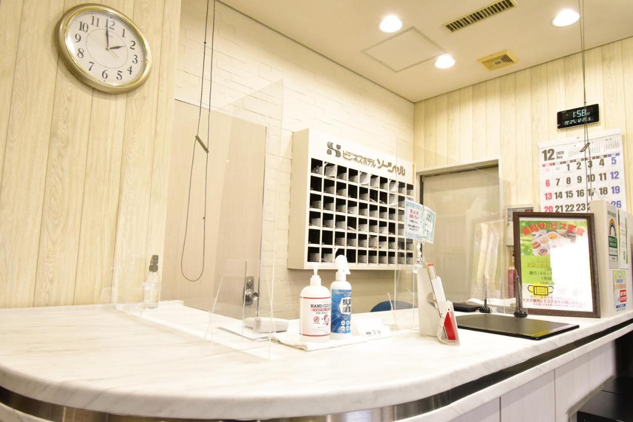 Kamata Inn Social Токио Экстерьер фото